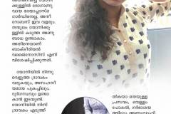 Different-Types-Of-Infections-In-Uterus-2