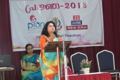 35955095_1046095918873298_2213413878484697088_o